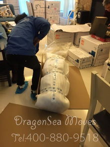深圳海運(yùn)搬家到臺灣 專業(yè)搬家公司推薦及客戶曬單——海龍國際服務(wù)體驗
