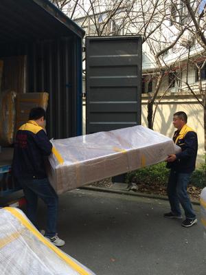 跨省搬家全攻略 如何選擇合適的搬家服務(wù)，讓搬遷無憂